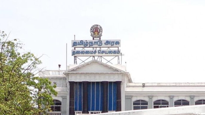 Government-of-Tamil-Nadu
