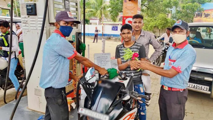 maharashtra-petrol-price