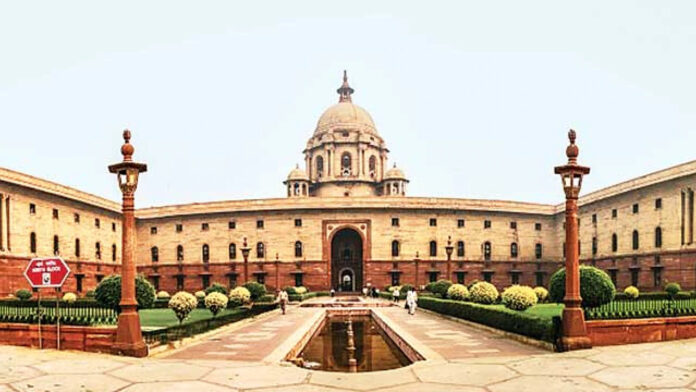 central government