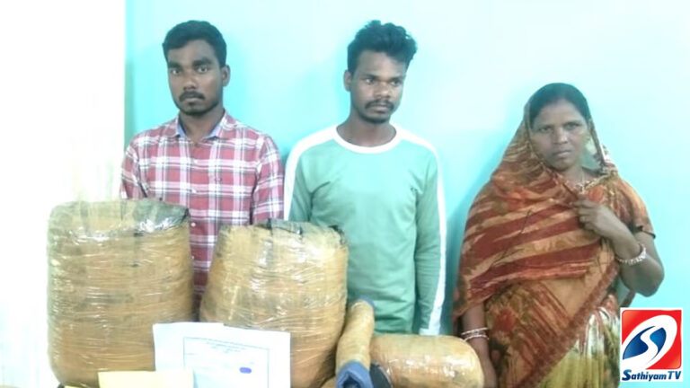 latest news in tamil