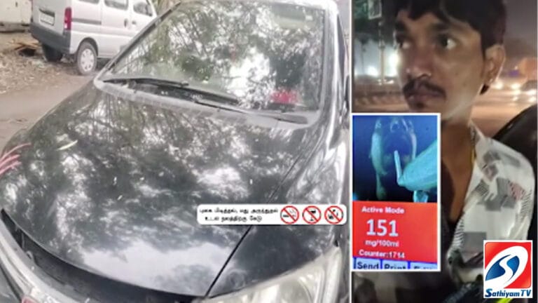காரை அதிவேகமாக ஓட்டி காவலர்களை கடுப்பேற்றிய போதை ஆசாமி