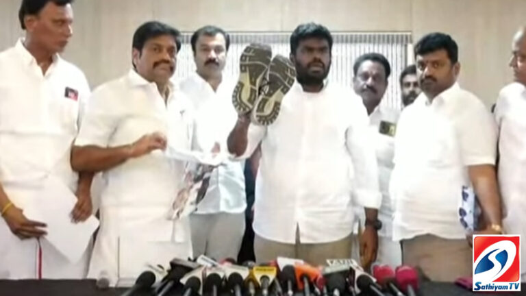 செருப்பை கழட்டிய அண்ணாமலை…திமுக ஆட்சியை அகற்றும் வரை செருப்பு போடமாட்டேன் என பேட்டி