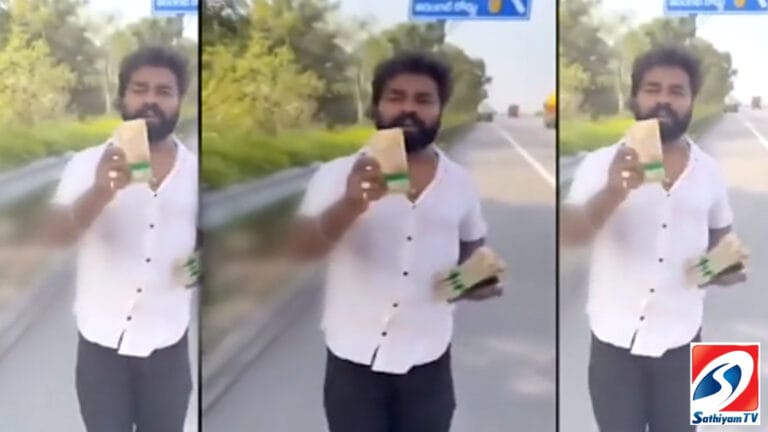 சாலையோரம் பணத்தை வீசி வீடியோ வெளியிட்ட யூடியூபர் கைது
