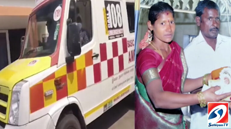 கணவன் மீது கொதிக்கும் நீரை ஊற்றிய மனைவி : செல்போனால் வந்த பிரச்சனை