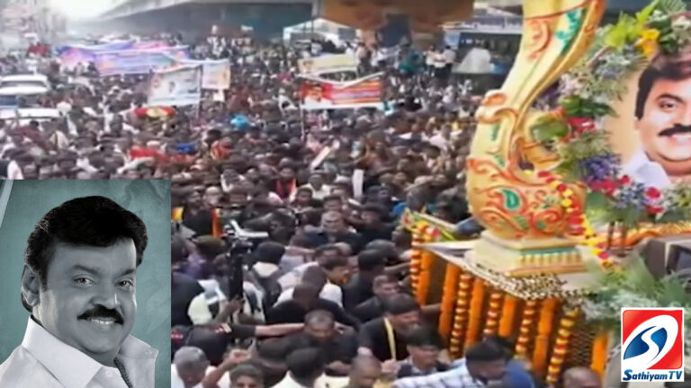 விஜயகாந்த் நினைவிடத்தில் தொண்டர்கள் ஒன்று திரண்டு மரியாதை