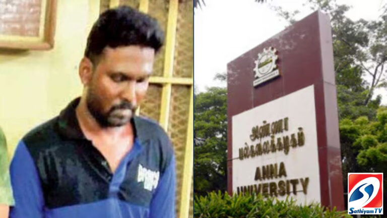 ஜூன் 2ல் தண்டனை விவரம் : ஞானசேகரன் வழக்கில் நீதிமன்றம் தீர்ப்பு