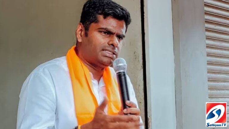 பாஜகவோடு கூட்டணி வைக்க தவம் கிடக்கிறார்கள் – அண்ணாமலை பேட்டி