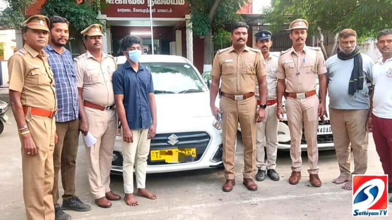 ஓட்டுநரை தாக்கிவிட்டு காரை கடத்திச்சென்ற நபர் கைது