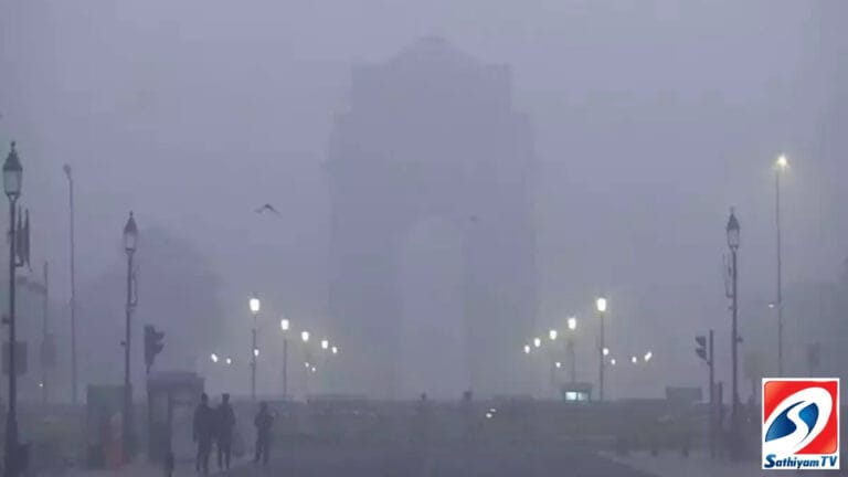 கடும் பனிமூட்டம் காரணமாக டெல்லிக்கு ஆரஞ்சு அலர்ட்