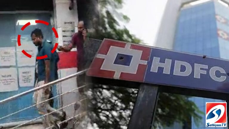 வங்கி ஊழியரை வெட்டியது ஏன்? விசாரணையில் வெளிவந்த தகவல்