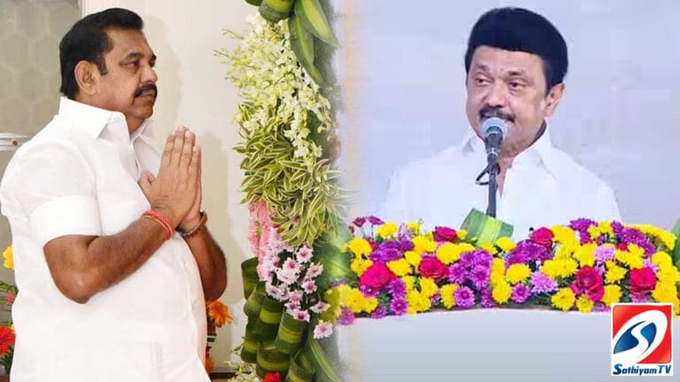 இபிஎஸ் வயித்தெரிச்சலில் புலம்புகிறார் – முதல்வர் ஸ்டாலின் பேச்சு