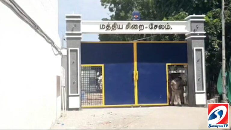 latest news in tamil