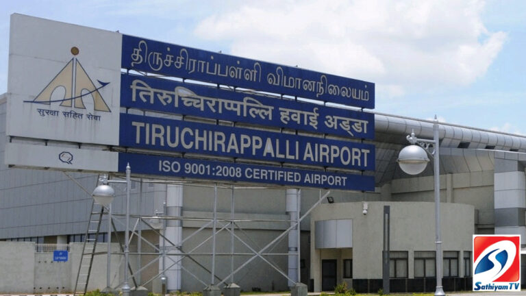 போலி பாஸ்போர்ட் மூலம் வெளிநாடு சென்று திரும்பிய இருவர் கைது