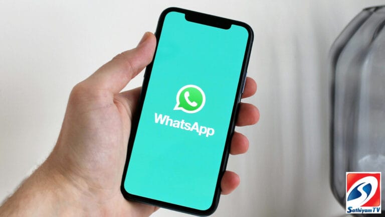 அடுத்த மாதம் முதல் இந்த போன்களில் WhatsApp செயல்படாது..!!