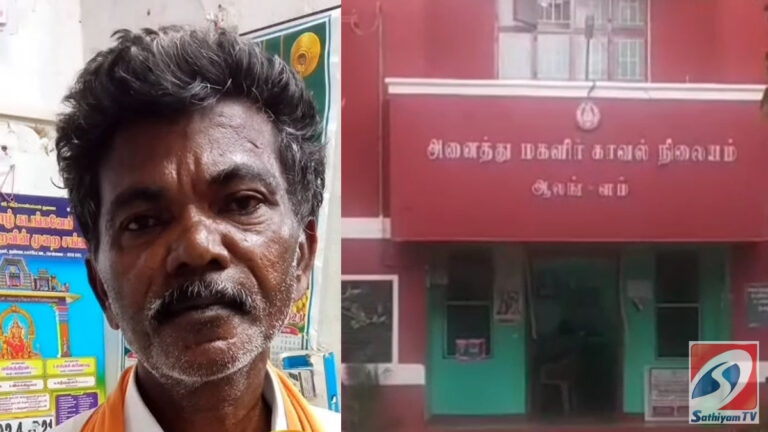 12 வயது சிறுமிக்கு பாலியல் தொல்லை : பாஜக பிரமுகர் போக்சோவில் கைது