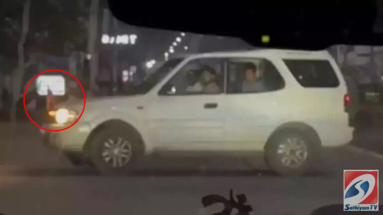 டோல்கேட்டை கடந்து செல்வதற்காக கட்சி கொடியை பயன்படுத்தியதாக விசாரணையில் தகவல்