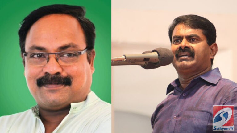 சீமானுக்கு அடி மேல் அடி : நாம் தமிழர் கட்சியின் மாநில ஒருங்கிணைப்பாளர் விலகல்