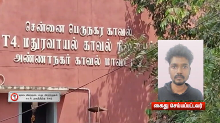 போதை மாத்திரைகள் மற்றும் ஊசிகளுடன் சுற்றித்திரிந்த இளைஞர் கைது