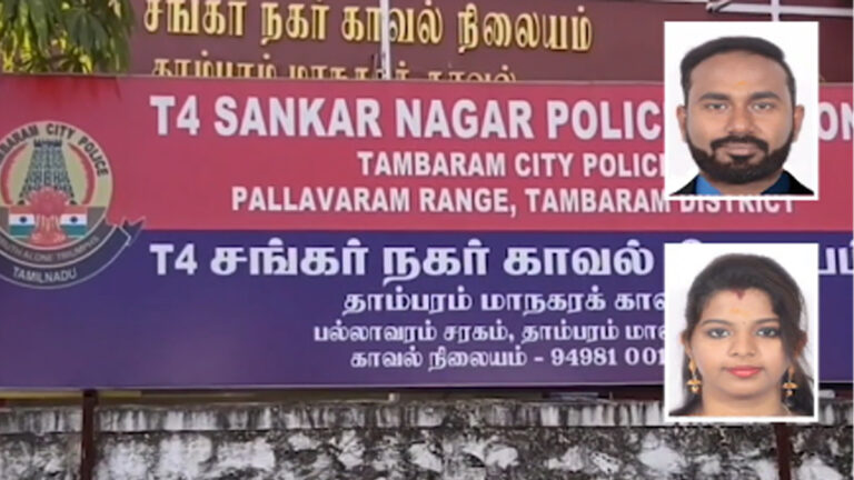 அரசு வேலை வாங்கி வருவதாக கூறி மோசடி : பாஜக நிர்வாகி தப்பியோட்டம்
