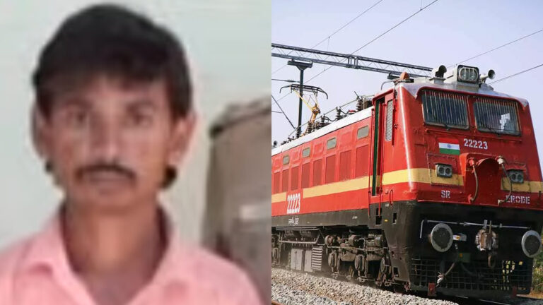 ரயிலுக்கு வெடிகுண்டு மிரட்டல் விடுத்த நபர் : காரணத்தை கேட்டு ஷாக்கான போலீஸ்