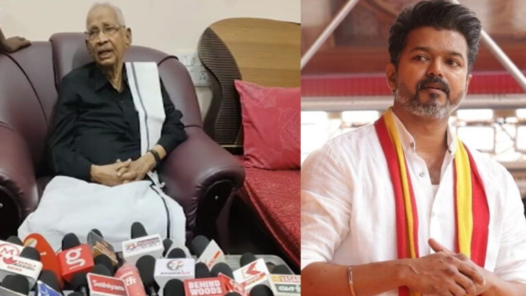 வீட்டிலிருந்து கட்சி நடத்தும் தவெக தலைவர் விஜய் : கி.வீரமணி விமர்சனம்