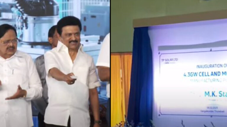 பிரமாண்ட சூரிய மின்கலன் உற்பத்தி ஆலை : நெல்லையில் திறந்து வைத்தார் முதல்வர் ஸ்டாலின்