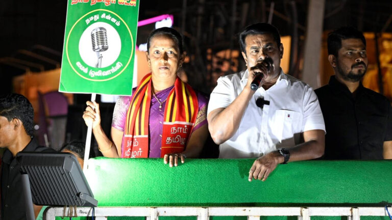ஈரோட்டில் திடீர் ட்விஸ்ட் : நா.த.விற்கு வேகமாக உயர்ந்த வாக்குகள்