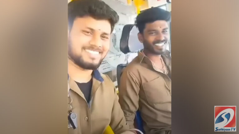ஒரே ஒரு ரீல்ஸ் வீடியோவால் பறிபோனது வேலை