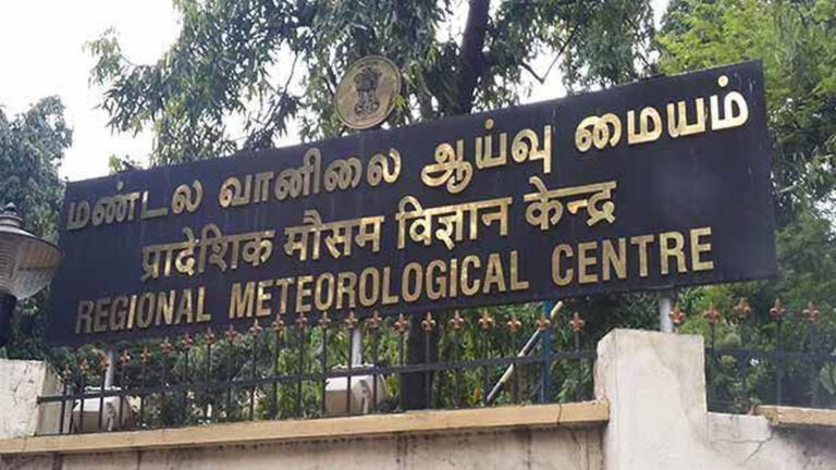 வரும் 9ம் தேதி வரை தமிழகத்தில் வறண்ட வானிலையே நிலவும் – வானிலை ஆய்வு மையம்