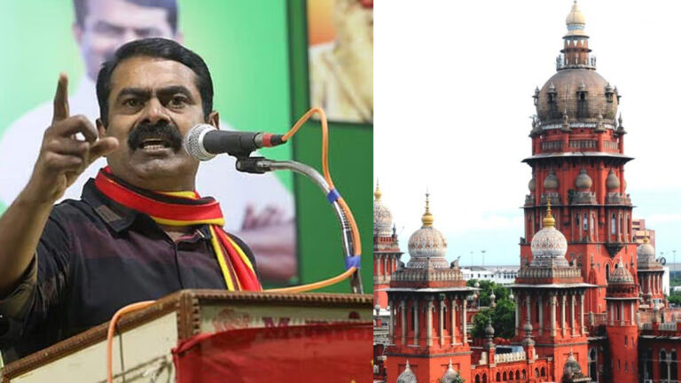 ‘நிதானமா பேசுங்க’ – சீமானுக்கு சென்னை உயர்நீதிமன்றம் அறிவுரை