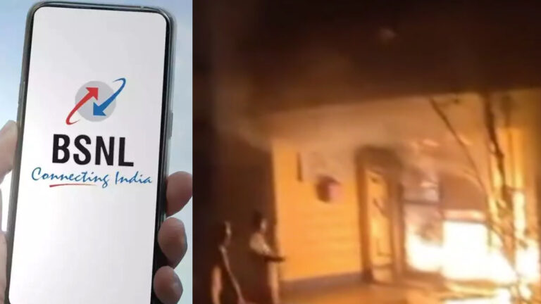 திருவண்ணாமலை BSNL அலுவலகத்தில் தீ விபத்து