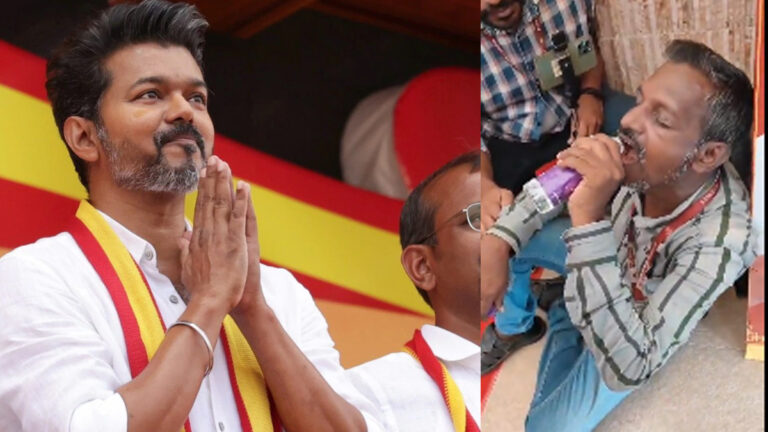 விஜய் பகிரங்க மன்னிப்பு கேட்க வேண்டும் : சென்னை பத்திரிகையாளர் மன்றம் கண்டனம்