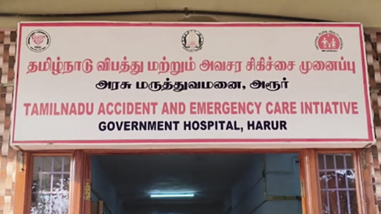 தருமபுரியில் தெரு நாய் கடிதத்தில் 7 பேர் மருத்துவமனையில் அனுமதி
