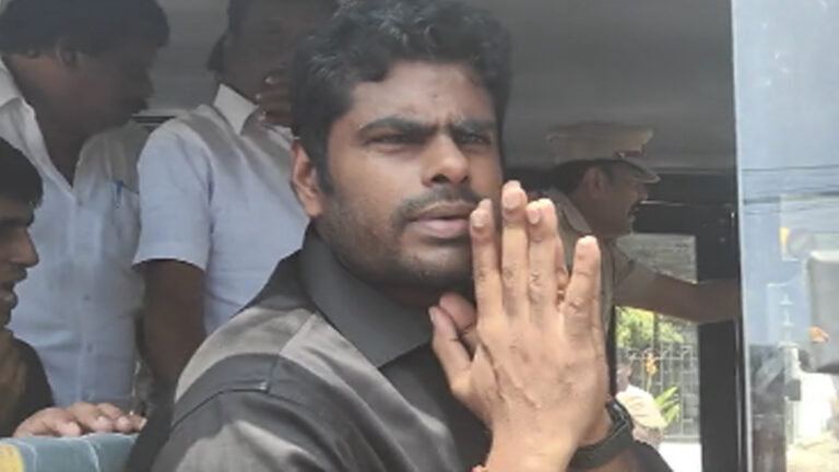 பாஜக மாநிலத் தலைவர் அண்ணாமலை கைது