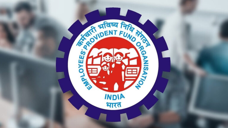 ‘EPFO’ வில் வந்த அதிரடி மாற்றங்கள்…! இனிமேல் இந்த ‘சிக்கல்’ லாம் இருக்காது…!