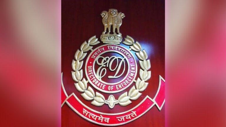 3 வது நாளாக தொடரும் அமலாக்கத்துறை சோதனை