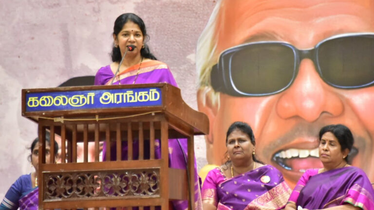 நான் இந்தி படித்ததில்லை, அதனால் எனக்கு எந்த கஷ்டமும் ஏற்படவில்லை – திமுக எம்.பி கனிமொழி பேச்சு
