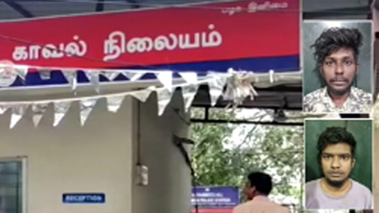5 கிலோ கஞ்சாவை வீட்டில் வைத்திருந்த இரண்டு பேர் கைது