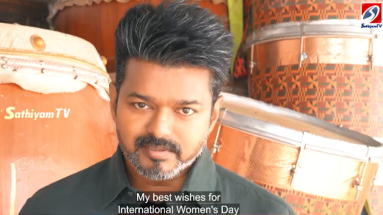 “எல்லோரும் சேர்ந்துதான் திமுக அரசை தேர்ந்தெடுத்தோம். ஆனால்” : வீடியோ வெளியிட்ட விஜய்