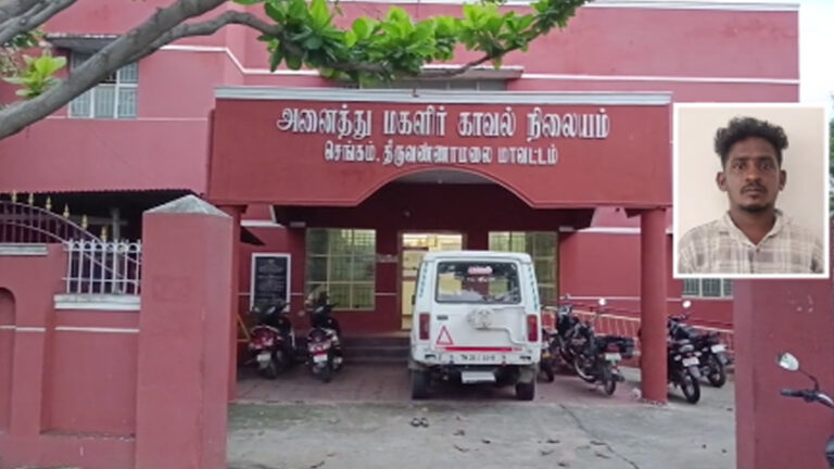 சிறுமிக்கு பாலியல் தொல்லை கொடுத்த இளைஞர் கைது