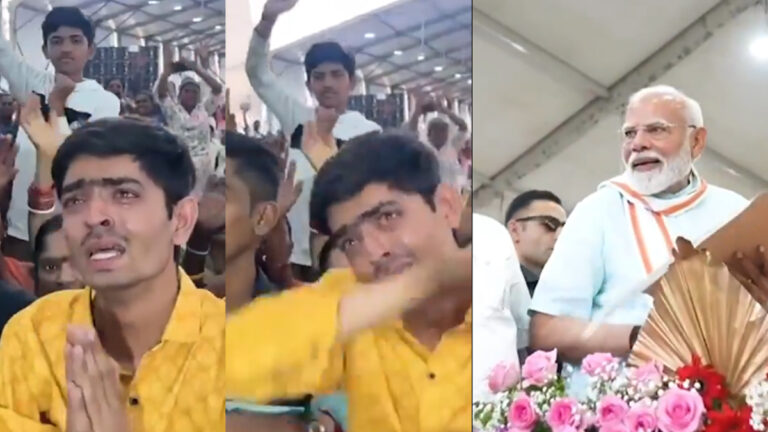 பிரதமர் மோடியை பார்த்து கண்கலங்கிய நபர் : ஆச்சரியத்துடன் பார்த்த பிரதமர்