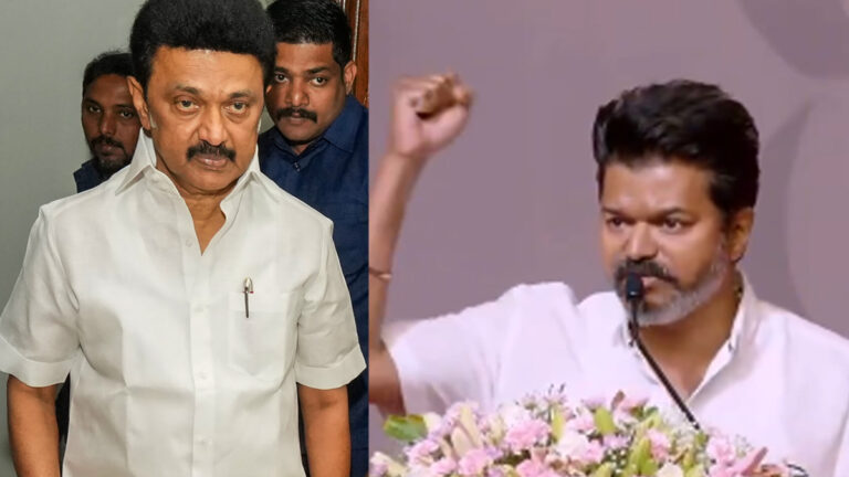 “பெயரை மட்டும் வீராப்பா சொன்னா பத்தாது” – மு.க ஸ்டாலின் குறித்து தவெக விஜய் பேச்சு