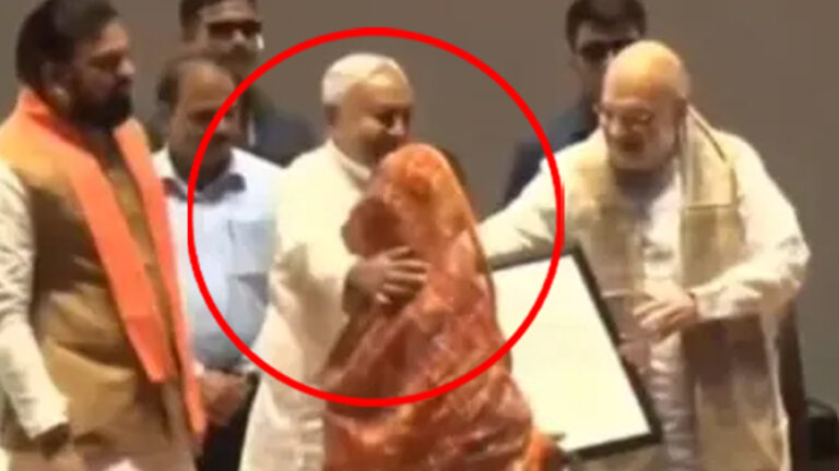 பெண்ணின் மீது கை வைத்து சர்ச்சையில் சிக்கிய நிதிஷ் குமார்