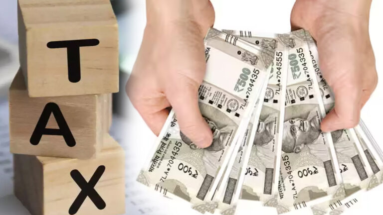மத்திய அரசின் 24% வரி உயர்வு! கூடுதல் சலுகைகள் என்னென்ன?