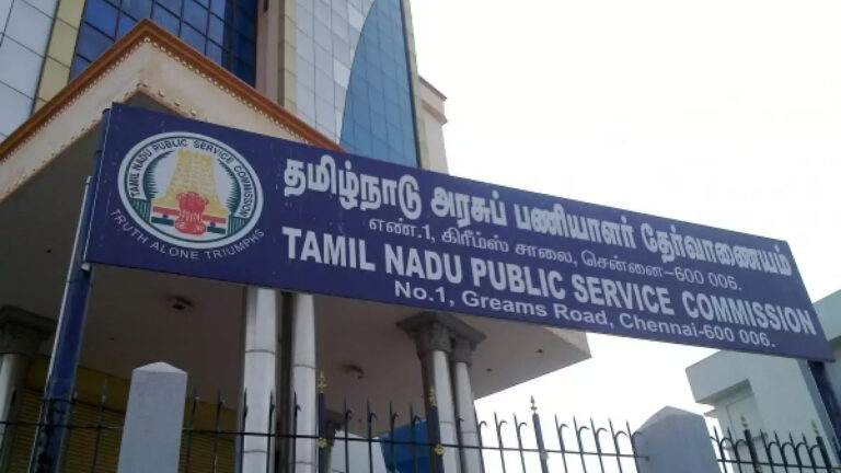 குரூப்-1 மற்றும் குரூப்-4 தேர்வுகளுக்கான அறிவிப்புகள் எப்போது?