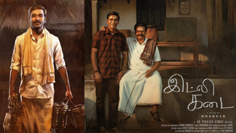 தனுஷின் ‘இட்லி கடை’ படத்தின் ரிலீஸ் தேதி தள்ளிவைப்பு