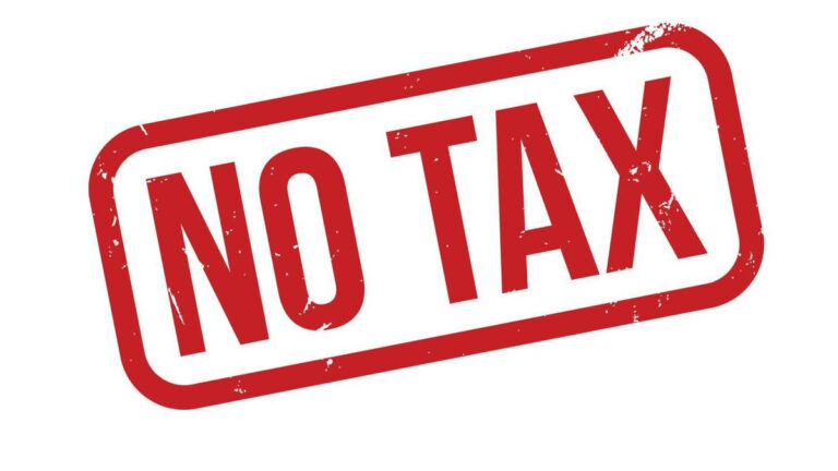 தங்க பத்திரங்களை விற்க சரியான நேரம் !Tax இல்ல… Tension இல்ல… Profit மட்டும்!