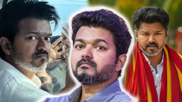 எவ்வளவு நாள் த.வெ.க தலைவர் விஜய்யை பற்றி இது தெரியாம போச்சே..?