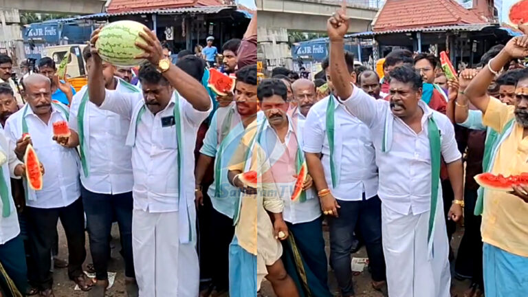 தர்பூசணியில் ஊசி? தர்பூசணி பழங்களை போட்டு உடைத்து வியாபாரிகள் ஆர்ப்பாட்டம்