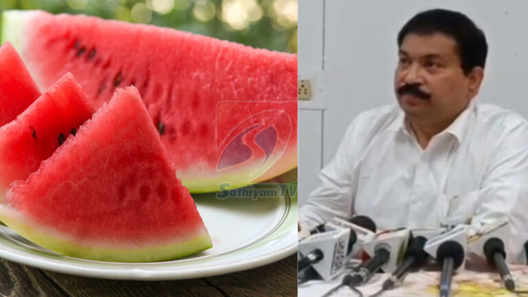 தர்பூசணி விவகாரம் : உணவு பாதுகாப்புத்துறை அதிகாரி பணியிட மாற்றம்